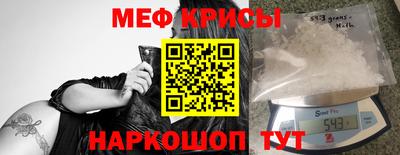 круглые Ликино-Дулёво