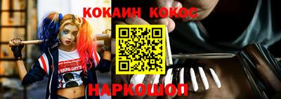 круглые Ликино-Дулёво