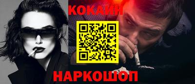 круглые Ликино-Дулёво