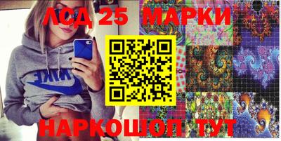 прущие грибы Кулебаки