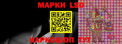 круглые Ликино-Дулёво