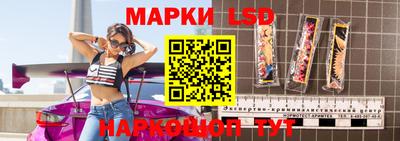 первитин Лесосибирск