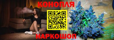 первитин Лесосибирск