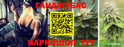 круглые Ликино-Дулёво