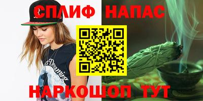 круглые Ликино-Дулёво