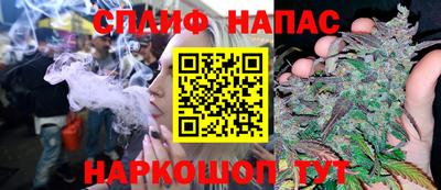 первитин Лесосибирск