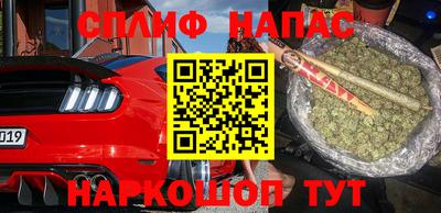 круглые Ликино-Дулёво