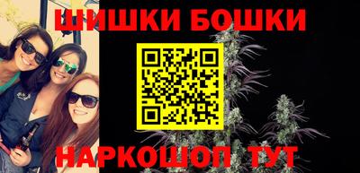 круглые Ликино-Дулёво