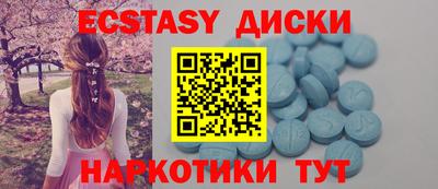 первитин Лесосибирск