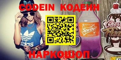 ПСИЛОЦИБИНОВЫЕ ГРИБЫ Кумертау