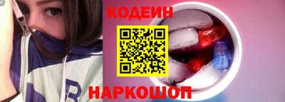круглые Ликино-Дулёво