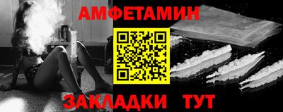 круглые Ликино-Дулёво