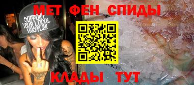 круглые Ликино-Дулёво