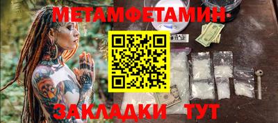 прущие грибы Кулебаки