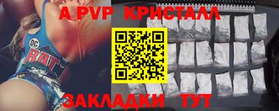 круглые Ликино-Дулёво