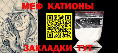 круглые Ликино-Дулёво