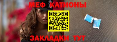 круглые Ликино-Дулёво