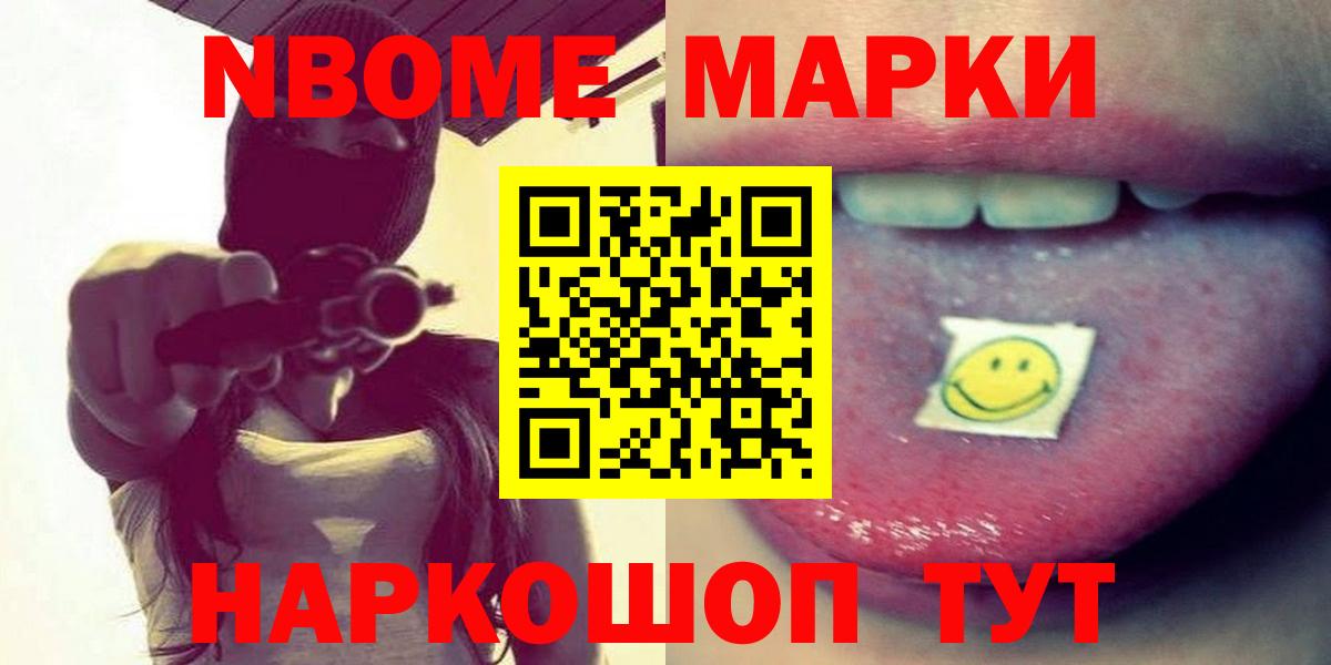 Ярославль  Лсд 25 экстази ecstasy  ЛСД экстази  ЛСД экстази ecstasy  Вход с VPN 